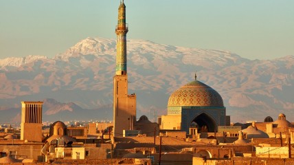 Davidsfonds Academie "Van het oude Perzië tot het moderne Iran"